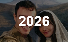 Турецкие фильмы и сериалы 2026 года