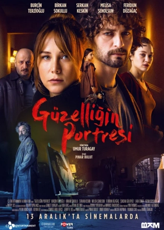 Портрет красоты