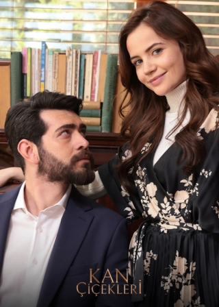 Кровавые цветы