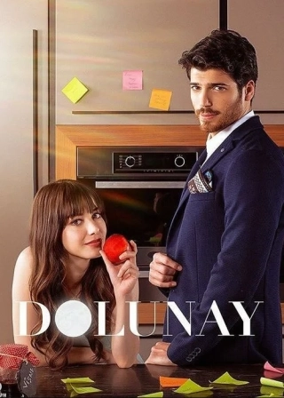 Полнолуние