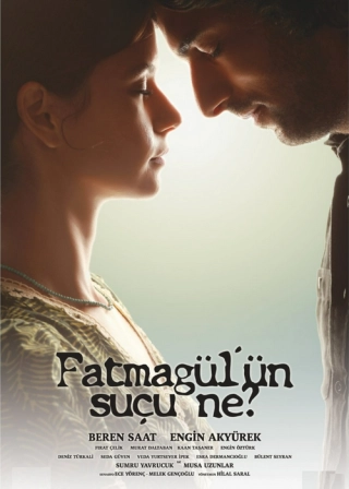 Без вины виноватая/В чем вина Фатмагюль