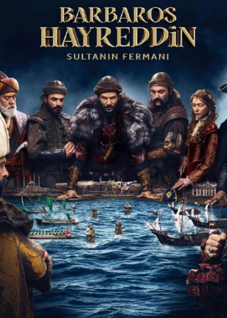 Хайреддин Барбароса: Указ султана