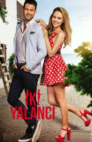 Любовь против лжи/Два лжеца