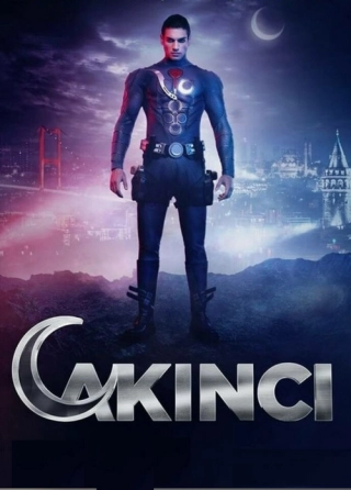 Нападающий