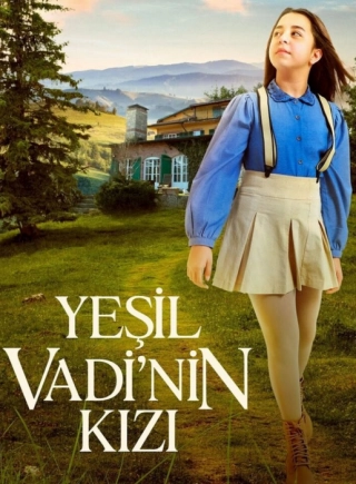 Девушка из зеленой долины