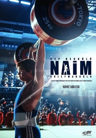 Турецкий Геркулес