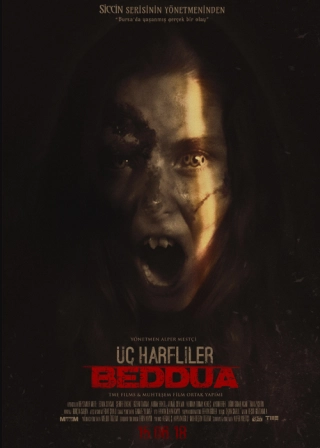 Три апокрифа: Проклятие