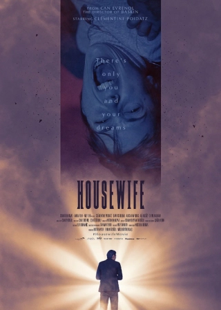 Домохозяйка