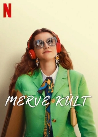 В своем стиле