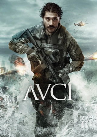 Красный флаг