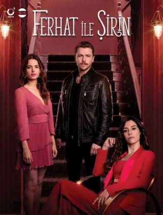 Ферхат и Ширин