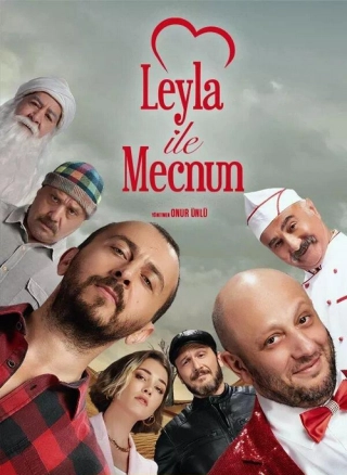 Лейла и Меджнун