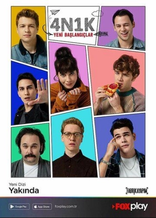 4N1K / Моя первая любовь