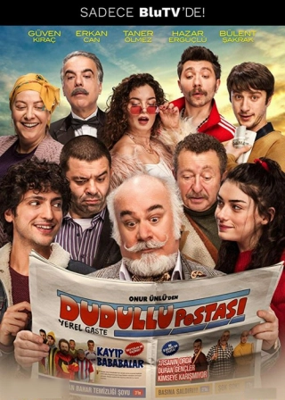 Почта Дудуллу