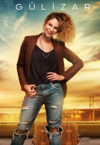 Гюлизар