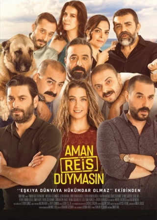 Лишь бы шеф не узнал