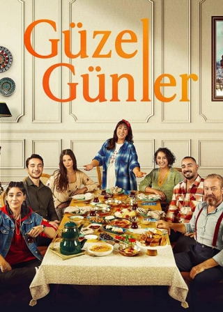 Хорошие дни