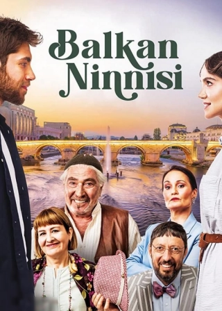 Балканская колыбельная