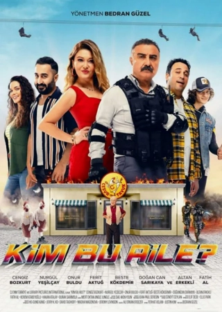 Что это за семья