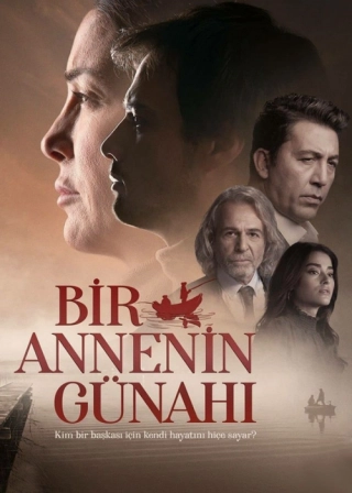 Грех одной матери