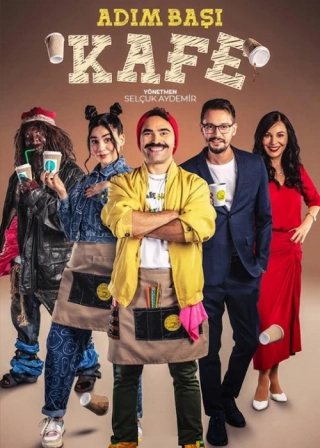 Кафе поблизости