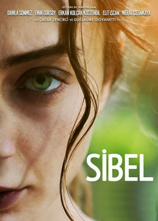 Сибель