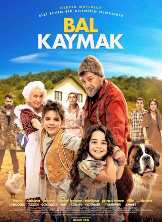 Мёд и сметана