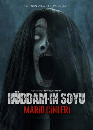 Потомки Худдама. Демоны Марида