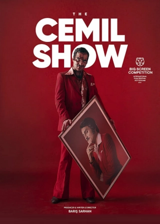 Шоу Джемиля