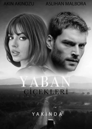 Дикие цветы/Семейный альбом/Полевые цветы