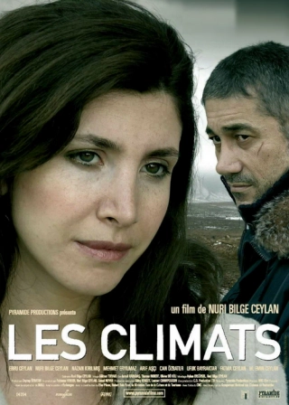 Времена года