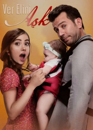 Дай мне руку, любовь