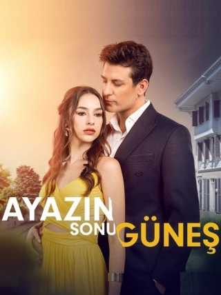 Солнце после мороза