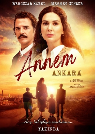 Моя мама Анкара