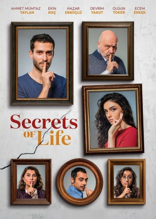 Секреты жизни