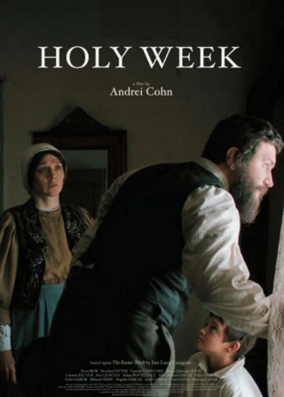 Страстная неделя