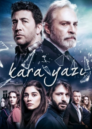 Черный шрифт