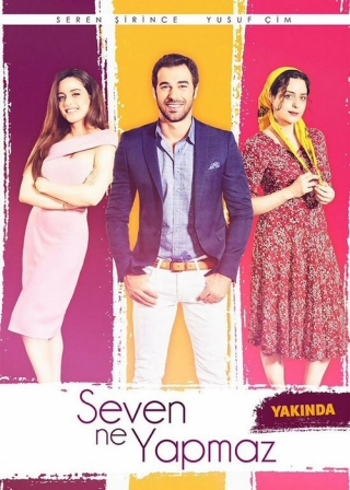 Что ни сделает влюбленный