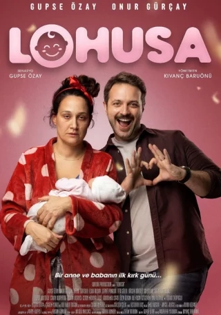 После родов/Молодая мама