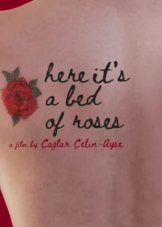 Ложе из роз