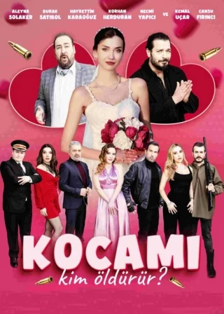 Кто убьет моего мужа