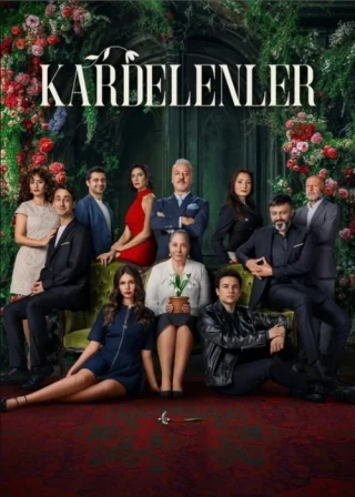 Подснежники