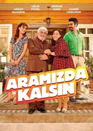 Пусть это останется между нами