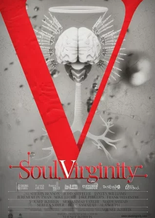 Девственность души