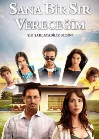 Я открою тебе тайну