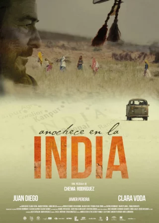 Полночь в Индии