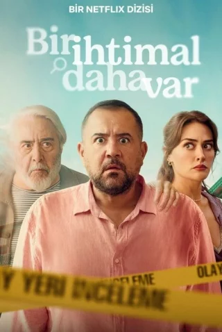 Жизнь на кону/Еще один шанс