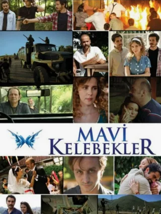 Голубые бабочки