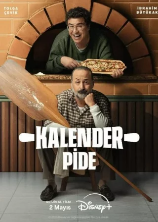 Пита холл/Календер пиде