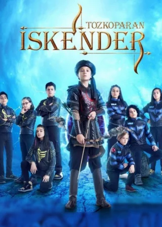 Лучник Искендер